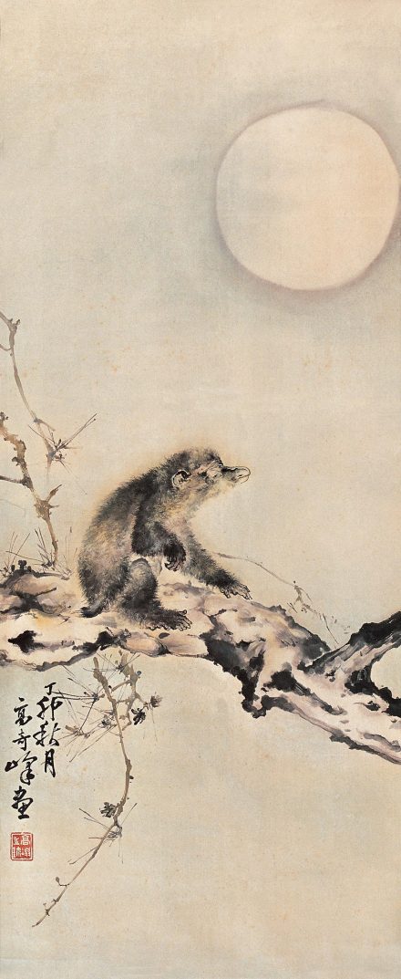 高奇峰《猿月图》