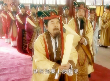 《大明宫词》中的李义府