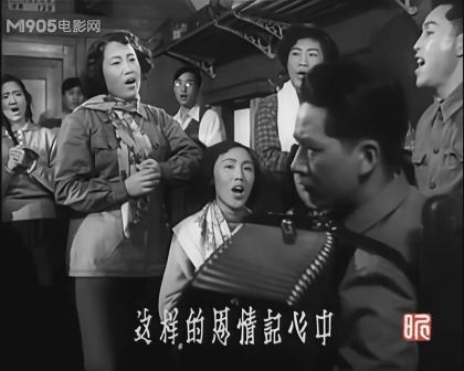 《探亲记》剧照