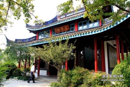 鲁山仓颉祠