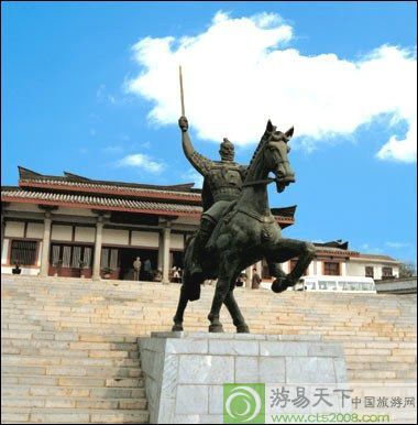 楚王陵