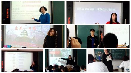 辽西育明高级中学