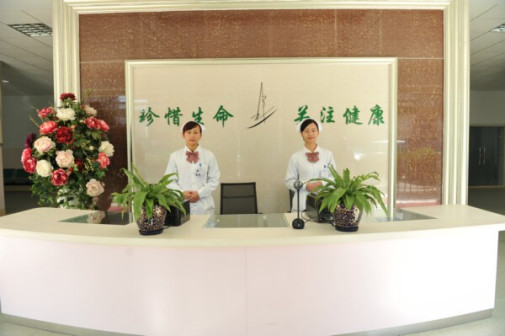 体检中心大厅