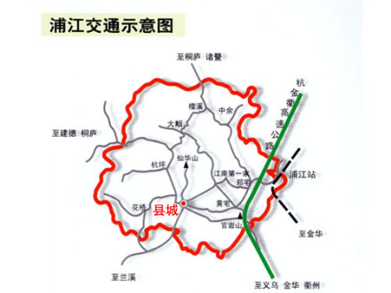 浦江交通示意图