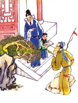刘温叟加倍还礼 