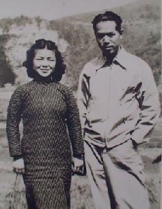 徐舜寿与夫人宋蜀碧