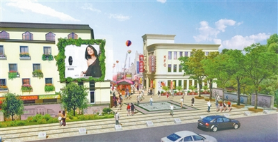 五马街道