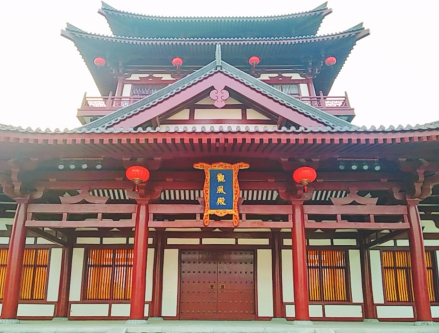 观风殿