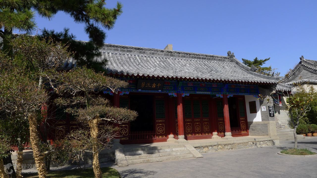 刘公庙