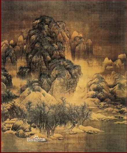 北宋 范宽《临流独坐图》
