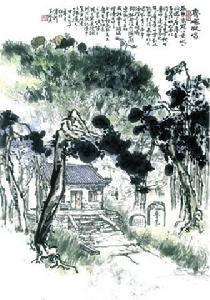 乍启典作品