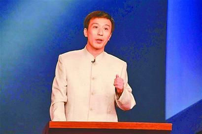 《百家讲坛》魏新