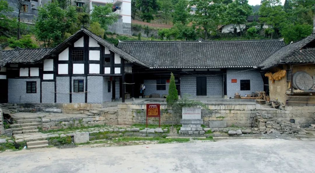 双沙毛泽东驻地旧址