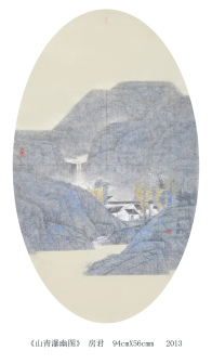 山清瀑幽图94cmX56cm