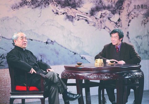 范曾、杜维明对话《天与人：儒学走向世界的前瞻》