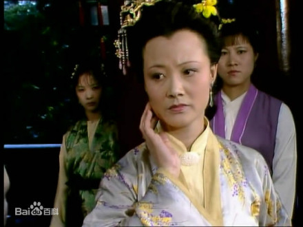 87版《红楼梦》尤氏影视形象