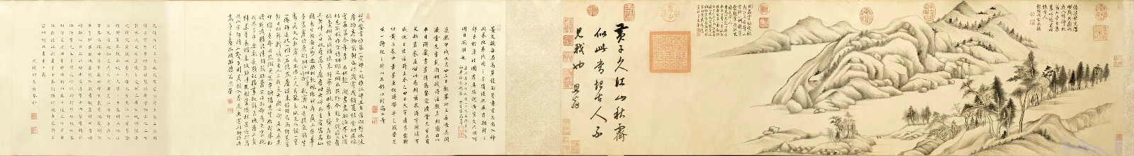 拟黄子久江山秋霁图卷
