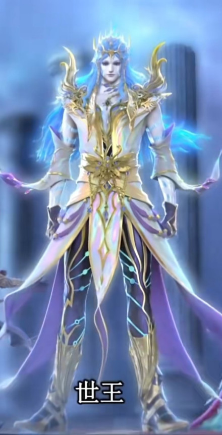 世王真身形象