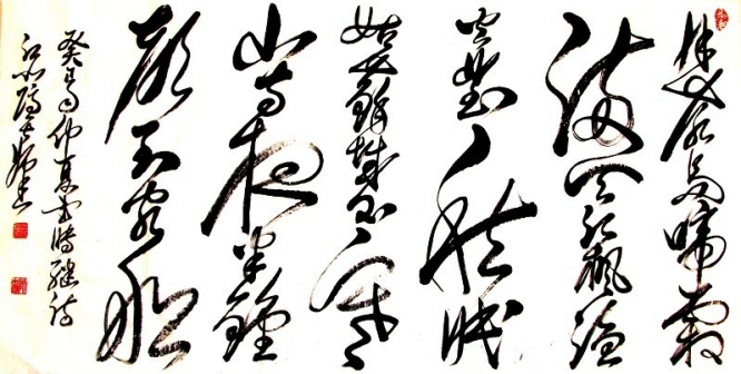 唐.张继《枫桥夜泊》