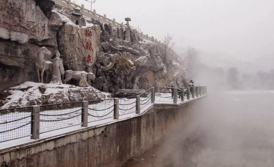 泉水补给