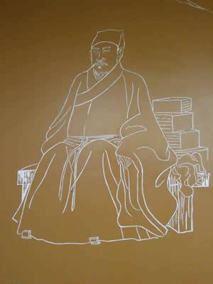 安希范画像