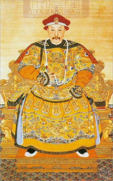 清仁宗