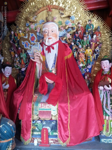 三清观，太上老君