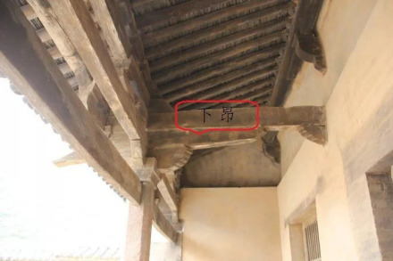 下昂（回龙寺大殿） 