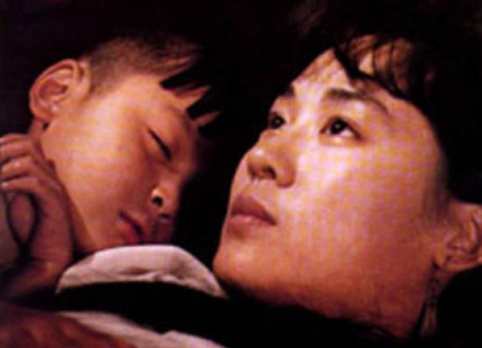 《良家妇女》剧照