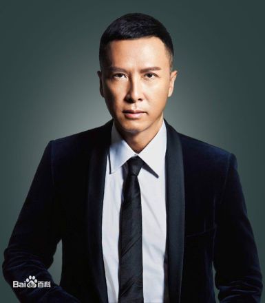 甄子丹