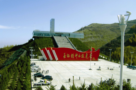 六盘山红军长征景区