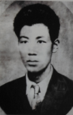 黄静源烈士