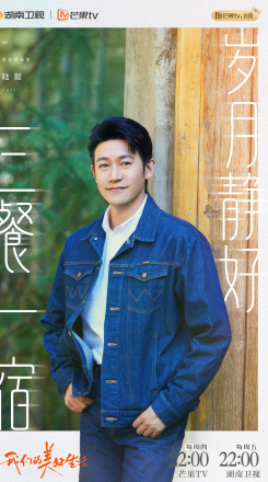 陆毅