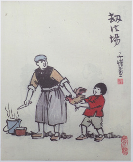 劫法场