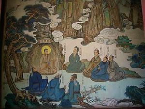 王重阳与北七真