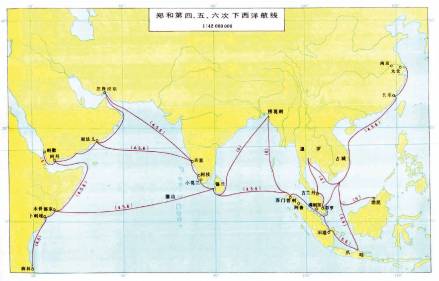 郑和第四至第六次下西洋