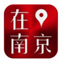 在南京APP
