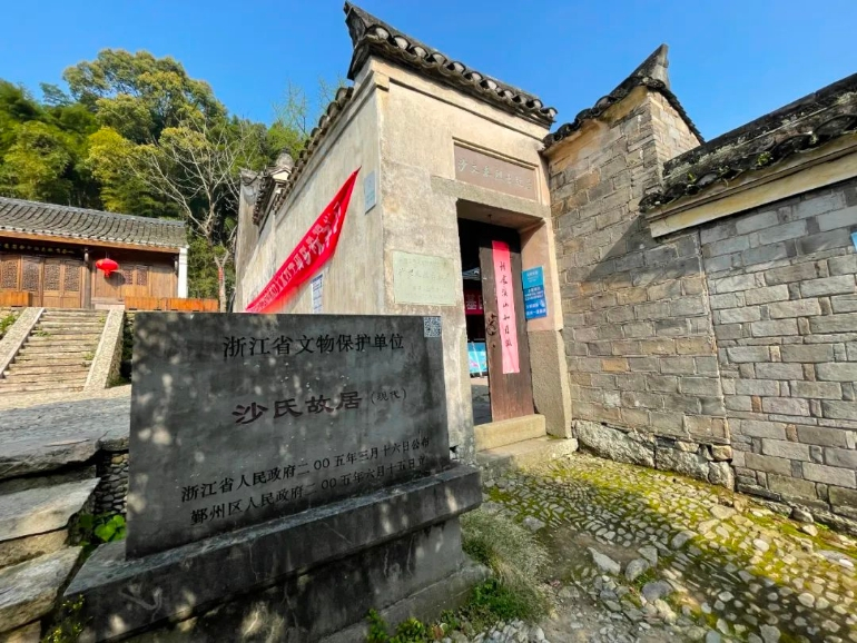 沙氏故居实景拍摄