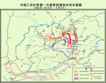 四渡赤水示意图
