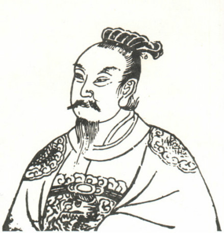 李适侧身像 