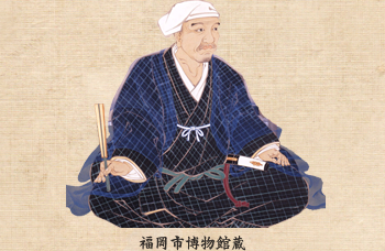 黑田如水画像