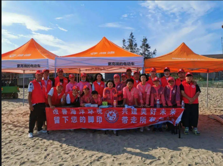 清理海滩垃圾 守护美丽漳港