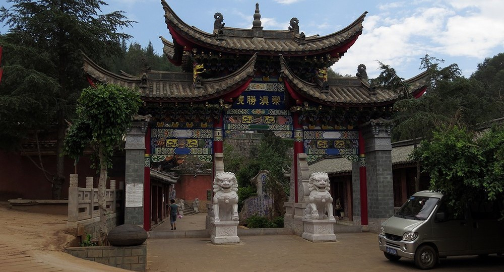 盘龙寺