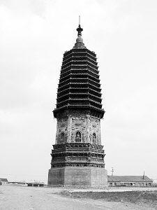 辽滨塔