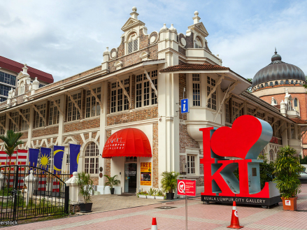 吉隆坡城市画廊