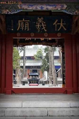 华夏第一庙：天水伏羲庙
