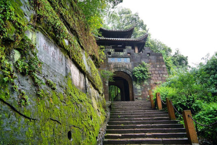 合川钓鱼城遗址