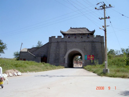 历史遗迹