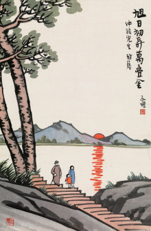 旭日初升万叠金