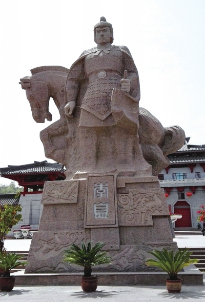 材官将军李息